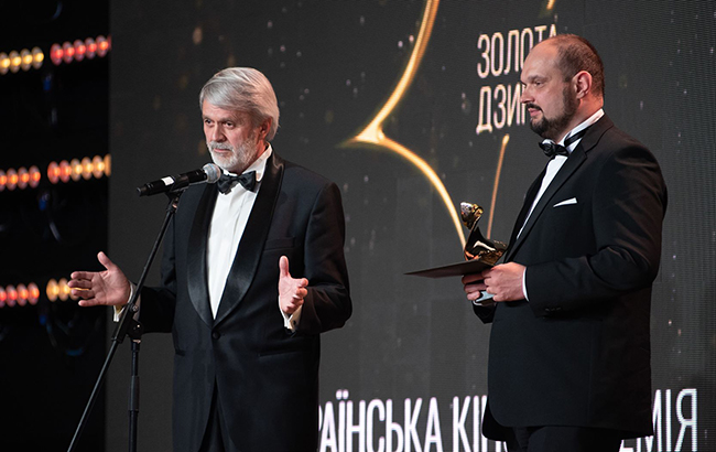 Золота Дзиґа 2018: названы победители украинской кинопремии (фото)